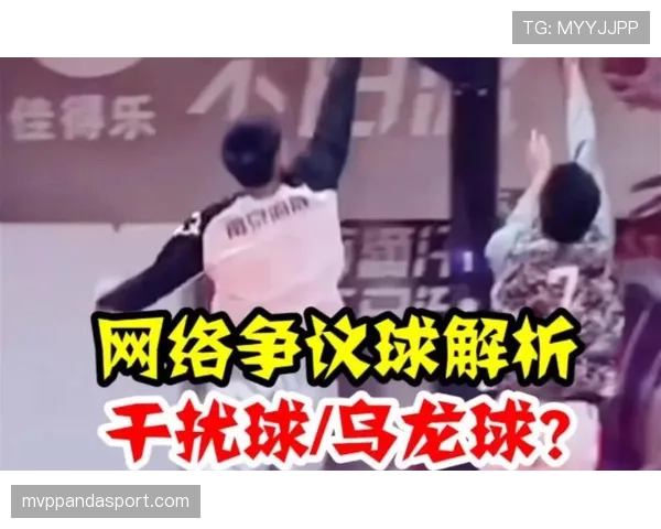 篮球规则解析干扰球和封盖区别到底依据什么来判定 篮球规则解析干扰球和封盖区别到底依据什么来判定