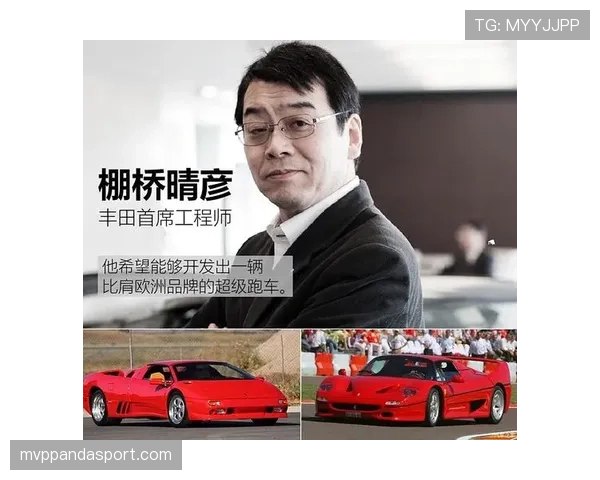 日本F组专题深度解读