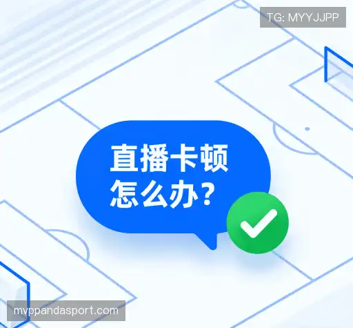 疑问解答网